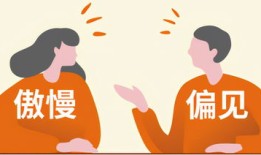 旅游能学什么专业(旅游专业可以干嘛)