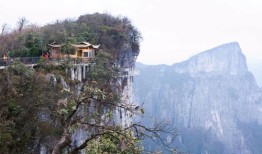 为什么要去衡阳旅游(衡阳为什么呢)