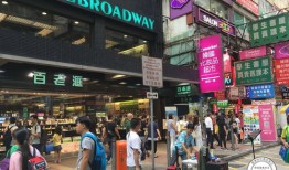 旅游为什么选香港(旅游为什么选香港还是内地)