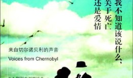 旅游文言情又称什么(旅游的文雅说法)