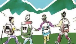 什么时候安全旅游(什么时候是旅游旺季)
