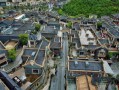 贵阳旅游有什么习俗(贵阳旅游概况)