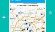 什么app可以标注旅游(可以标记旅游地图的app)