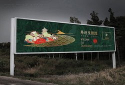 什么是旅游视觉传达(旅游景区视觉设计)