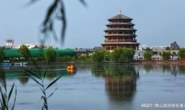 德州旅游有什么特色(德州旅游指南)