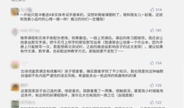 出省旅游拍照要求什么(出省旅游攻略)