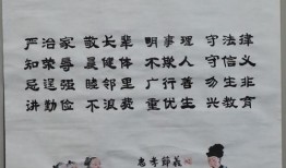 苏州什么节带动旅游(尝试与实践的名言警句)