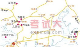 旅游带什么地图好(出去旅游用什么地图比较方便?