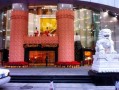 沧州有什么旅游酒店(沧州附近度假村)