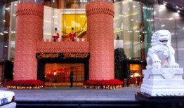 沧州有什么旅游酒店(沧州附近度假村)