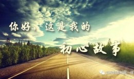 旅游为什么感觉很累(旅游这么累为什么还要去的说说)