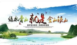 去旅游做什么活(想干旅游需要准备什么)