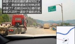自驾旅游卖什么挣钱(自驾游卖什么比较好)