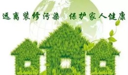 绿色旅游意思是什么(绿色旅游的定义)