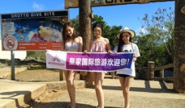 什么叫旅游领队工作(什么叫旅游领队工作职责)