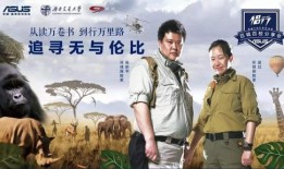 旅游得到什么支持呢(旅游可以带给我们什么)