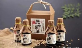出门旅游买什么酒(出去旅游买什么吃的最方便?