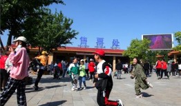 航铁旅游是什么(航铁集团是干什么的?