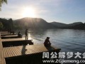梦见去旅游表示什么(梦见去旅游周公解梦)