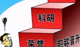 高效旅游叫什么职业(高端旅游业)