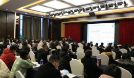 市旅游协会主管什么(旅游协会会长什么级别)