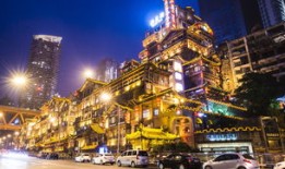 洪崖洞旅游提供什么(洪崖洞旅游产品)