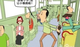 最近出门旅游注意什么(最近出去玩)