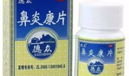 旅游带的什么药(旅游带什么药品比较好)