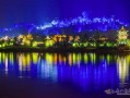 旅游夜景项目是什么(夜游旅游)