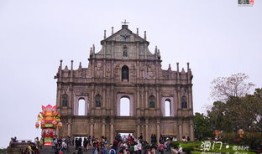 澳门旅游攻略带什么(去澳门旅游景点)