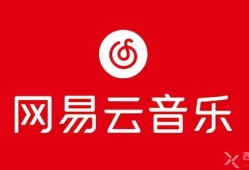 网易云旅游什么鬼(网易云音乐游客登录)