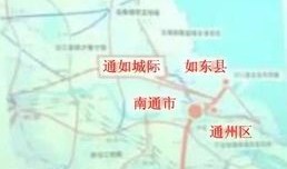 为什么来如东旅游(如东为什么要脱离如皋)