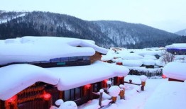 雪乡旅游什么价位(雪乡旅游胜地)