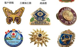 旅游徽章是什么材质(旅游纪念章什么样的值钱)