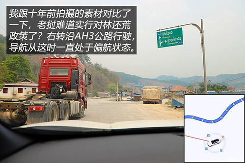 自驾旅游卖什么挣钱(自驾游卖什么比较好)