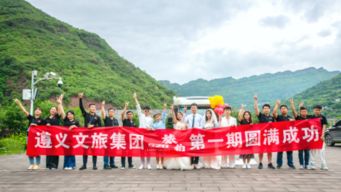 旅游定制有什么景点(定制旅游是怎样的旅游形式)