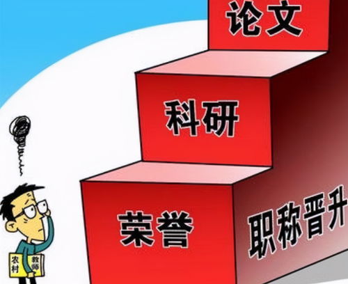 高效旅游叫什么职业(高端旅游业)