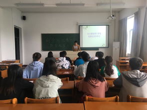 旅游专题教学是什么(专题旅游课程心得)