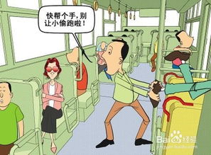 最近出门旅游注意什么(最近出去玩)
