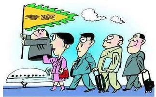 外出旅游主要学习什么(外出旅游的目的有哪些)
