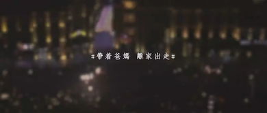 为什么恐惧出去旅游(为什么恐惧出去旅游的人)