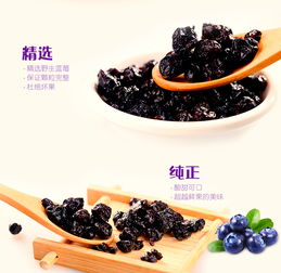 旅游特产蜜饯是什么(旅游特产蜜饯是什么东西)