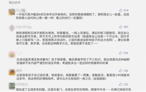 出省旅游拍照要求什么(出省旅游攻略)