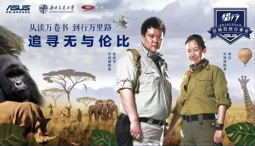旅游得到什么支持呢(旅游可以带给我们什么)
