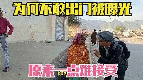 为什么不敢外出旅游(为什么有人不喜欢出去旅游)