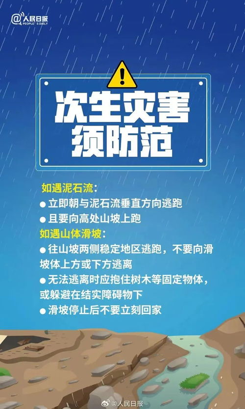 旅游没有网络带什么(出门没有网络办理什么流量卡)