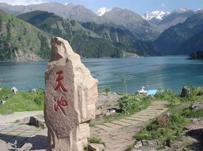 新疆旅游应该准备什么(新疆旅游需要带的东西)