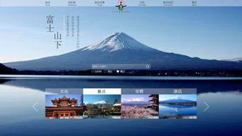 旅游有什么缺点吗(旅游的劣势是什么)