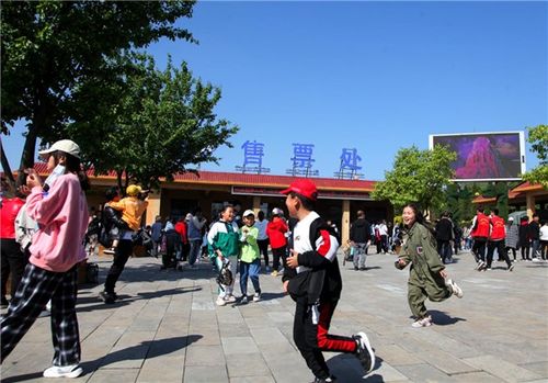 航铁旅游是什么(航铁集团是干什么的?