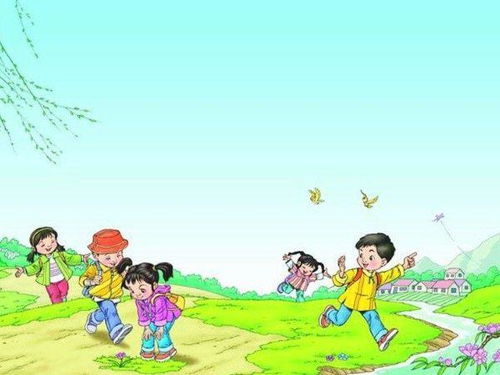 踏青旅游用什么词(踏青用语)